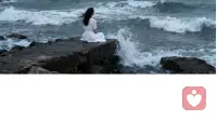 在孤独的深渊里，与自己相遇