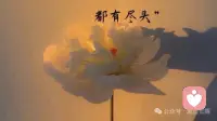 “是生理性喜欢的情侣，才会有这6种反应。”
