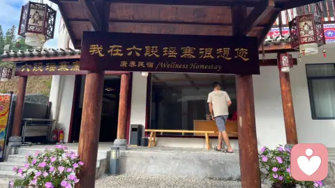 “男人的通病，你越是这样，他反而越爱你”