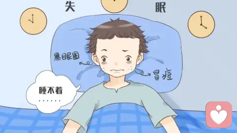 破解睡眠困境：从认知到行动，守护三分之一的人生