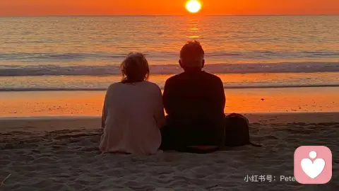 如何建立夫妻间的松驰感？让双方都松驰有度。