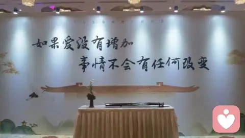 怎么谈恋爱，才能越谈越爱