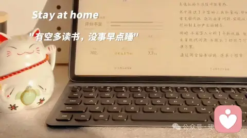 【进取者，每天都在雕刻时光】