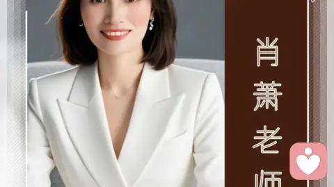 焦虑型依恋怎么解决