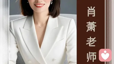 伴侣不忠诚该不该离婚