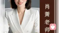 离婚后如何走出情绪低落期