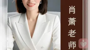 离婚后如何走出情绪低落期