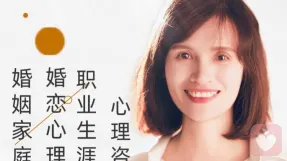 失恋该怎么挽回