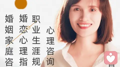 父母离婚我该怎么接受