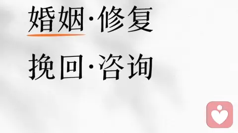 什么样的人容易在感情里受伤害