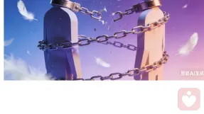 别用“变态”贴标签：喜欢“被虐”的性心理，藏着这些未被读懂的需求