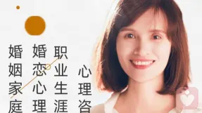 四十岁女人学点什么提升自己