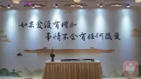 破茧成蝶：如何走出原生家庭的阴影，构建属于你的“爱的体系”