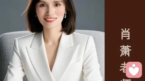 相親中男方看上女方會有什么表現