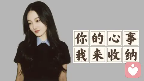 与不完美相拥 才是生活本来的模样