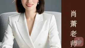 夫妻长期冷战如何破冰