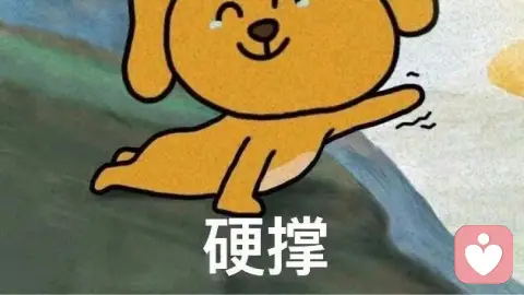 那些“說不出口”的心理需求，正在悄悄影響你的生活