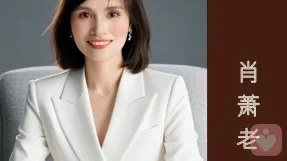 如何挽回一个对你彻底失望的情人