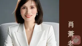 如何提高自己处理感情问题的能力