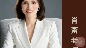 内耗的婚姻该继续还是该离婚