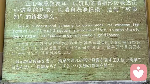 一个人痛苦的根源是什么?