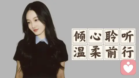 婚姻的最高级：始于爱情，终于“室友”