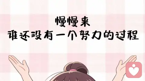 夫妻之间吵架后。如何优雅的“反击”？这几种方法太聪明