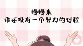 夫妻之间吵架后。如何优雅的“反击”？这几种方法太聪明