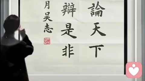 亲密关系如何更亲密