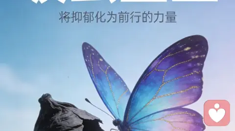 为什么创伤需要反复倾诉?不是矫情,是心灵的自我救赎