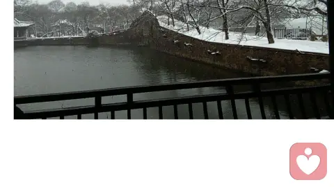 人格如何改变？