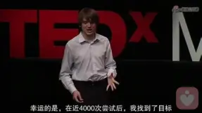 这个被一辆吊车改变人生的孩子