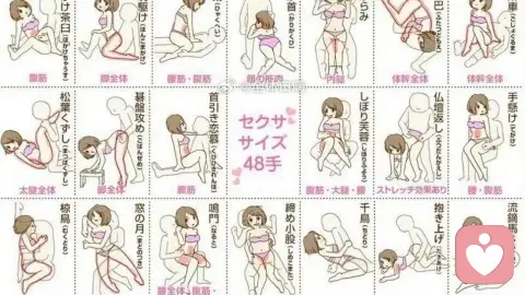 当性需求超越承受阈值：心理学视角下的冲突调适与关系重构