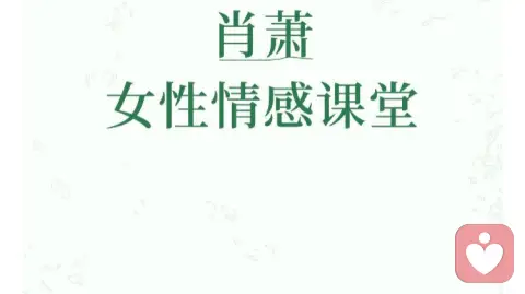 反驳型人格有什么特征？