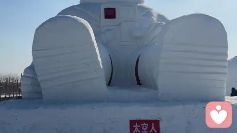 小投入换长久幸福