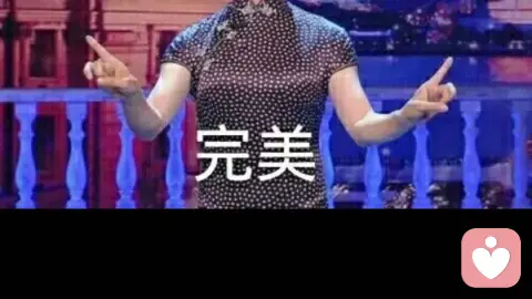 全能自恋是牢笼,也是完美主义的茧房