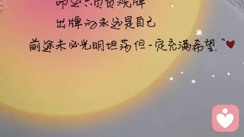 一个人是不是真的爱你，看这4个细节就够了，别自欺欺人