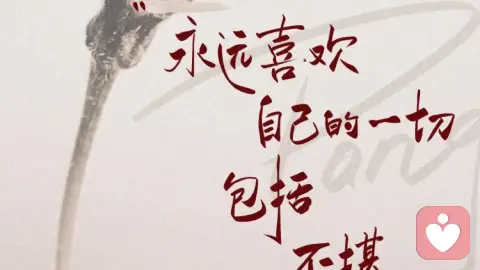 男人心里没有你了，才会有的4种冷漠，别再傻傻付出