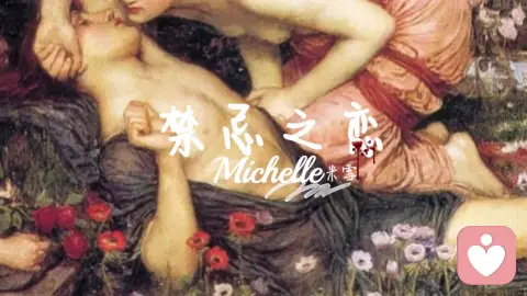 从基督山伯爵出发的文学巡礼