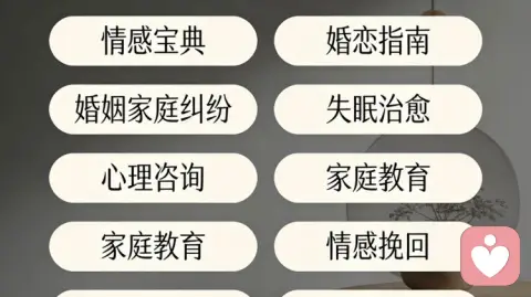 父母的战争，最痛的牺牲品是孩子