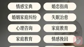 父母的战争，最痛的牺牲品是孩子