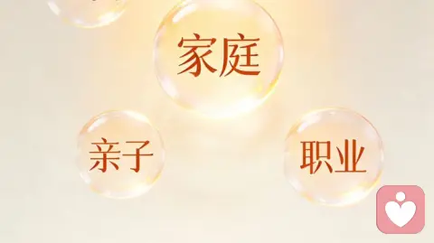 为什么20年的婚姻，会这么平淡？