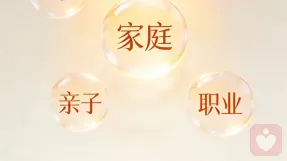 为什么20年的婚姻，会这么平淡？