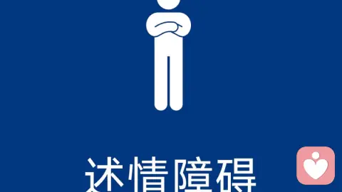 情绪不该是武器，也不该是枷锁，而是连接彼此的桥梁。