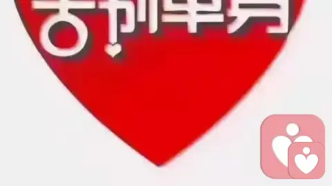 真正的爱，不是改造而是允许