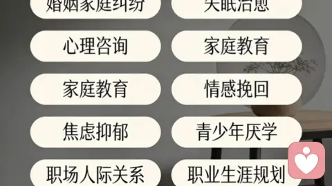 吵架后男人的态度，决定婚姻的温度