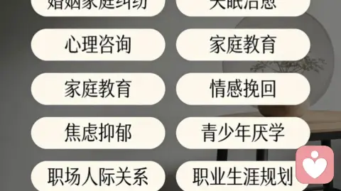 失恋很痛苦怎么办：允许难过，也允许自己重新出发