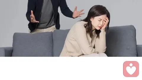 如果伴侣是偏执型人格，该如何相处？