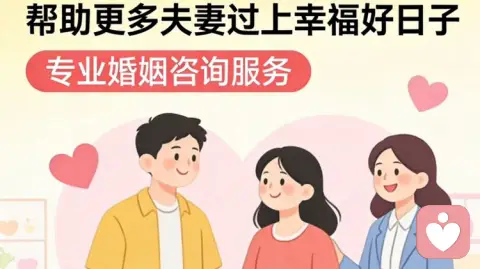 爱上不该爱的人该怎么办