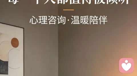 职场相处之道：不内耗、不讨好、走得远